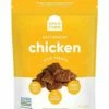 OPEN FARM Dehydrated Chicken Jerky Dog Treat 4.5 Oz.